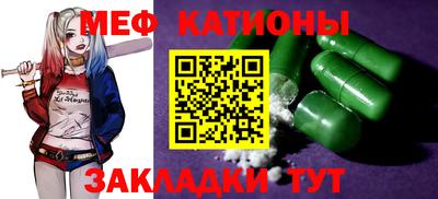 МДПВ Усть-Илимск