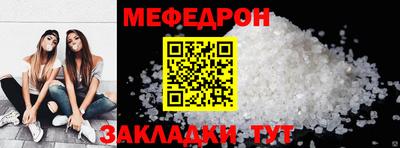 МДПВ Усть-Илимск