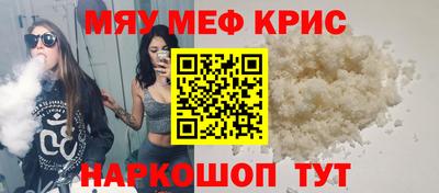 МДПВ Усть-Илимск