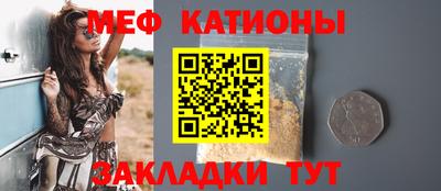МДПВ Усть-Илимск