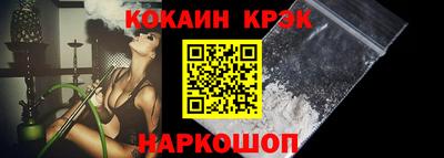 МДПВ Усть-Илимск