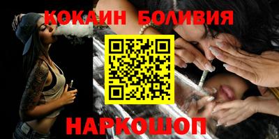 МДПВ Усть-Илимск