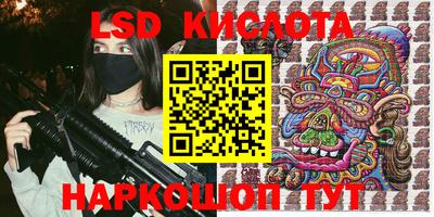 МДПВ Усть-Илимск