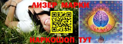 МДПВ Усть-Илимск