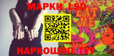 мефедрон Усть-Джегута