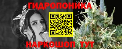 мефедрон Усть-Джегута