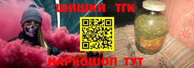 альфа пвп VHQ Уссурийск