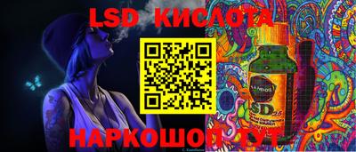 альфа пвп VHQ Уссурийск