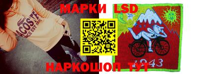 альфа пвп VHQ Уссурийск