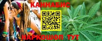 альфа пвп VHQ Уссурийск