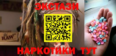 МДПВ Усть-Илимск