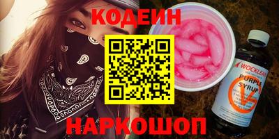 МДПВ Усть-Илимск