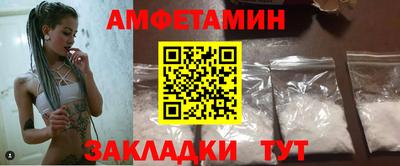 МДПВ Усть-Илимск