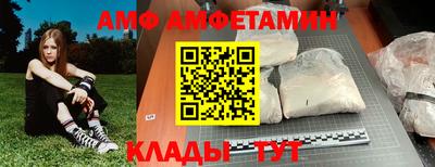 МДПВ Усть-Илимск