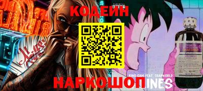 мефедрон Усть-Джегута