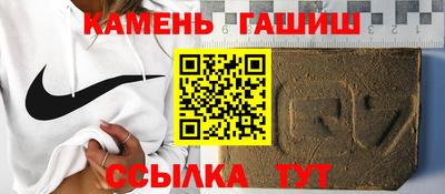 альфа пвп VHQ Уссурийск