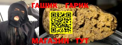 МДПВ Усть-Илимск