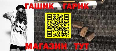 мефедрон Усть-Джегута