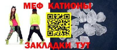 альфа пвп VHQ Уссурийск
