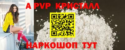 МДПВ Усть-Илимск