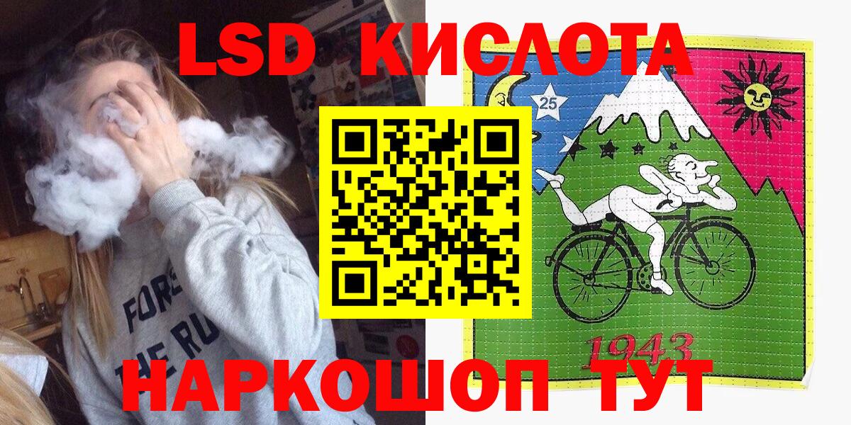 Марки N-bome 1,5мг Малоярославец